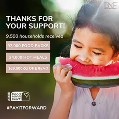 Pay it forward