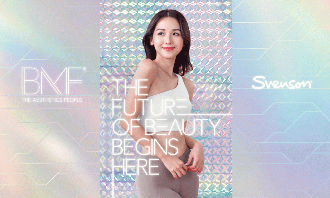 The Future of Beauty Begins Here - JP Pop-Up, 8-14 April