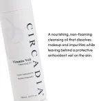 Vitamin Veil Cleansing Oil 2/4
